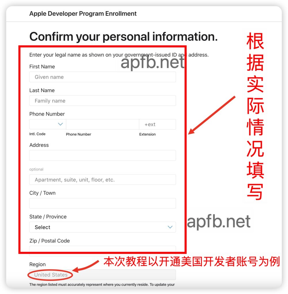 图片[10] - 美国Apple Developer注册详细流程/苹果开发者账号注册教程 - 知识帮