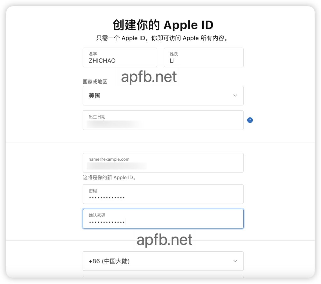 图片[3] - 美国Apple Developer注册详细流程/苹果开发者账号注册教程 - 知识帮