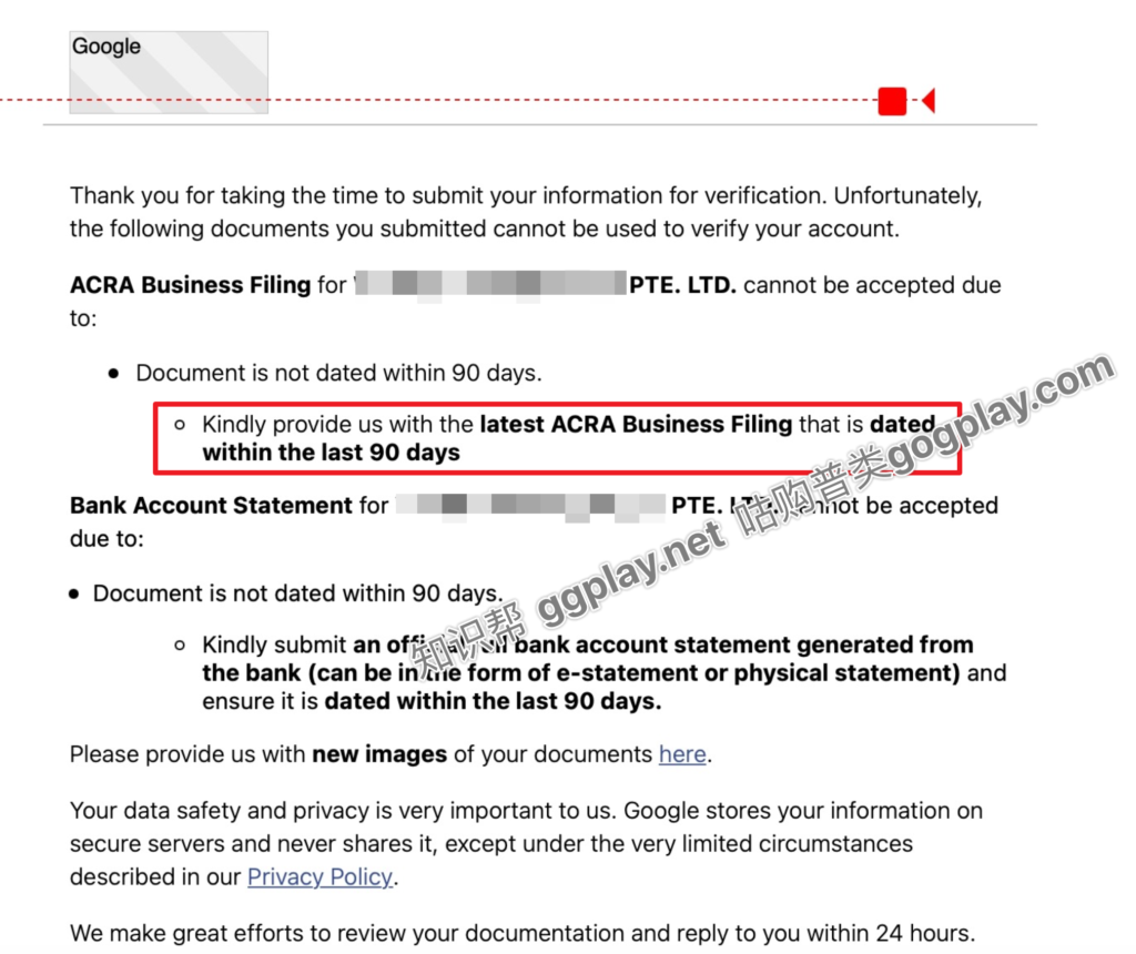 图片[3] - Google Play 新加坡内购验证问题，ACRA商业备案无法被接受 - 知识帮